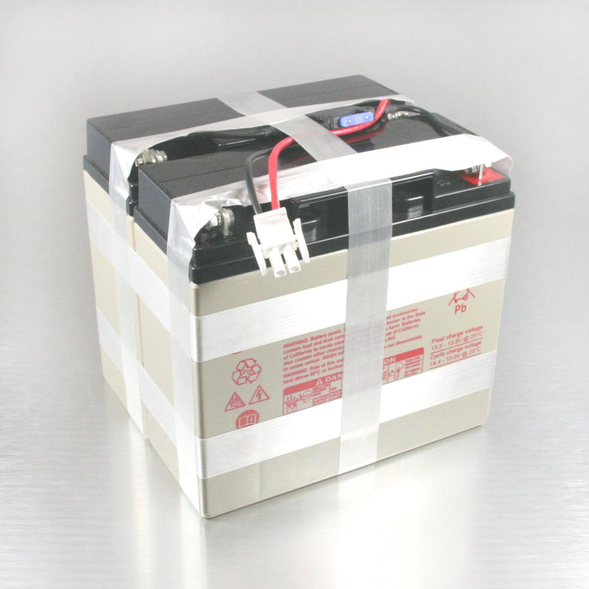 B11794 Puritan Bennett Corp PB840 Ventilator Battery 10035465