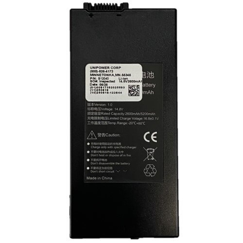 Edan IM50 Patient Monitor Battery TWSLB002 OSI Batteries