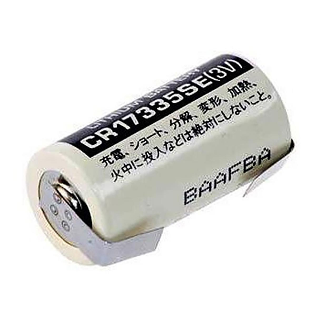 Sanyo FDK CR17335SET Battery 2/3A Lithium with Solder Tabs OSI Batteries