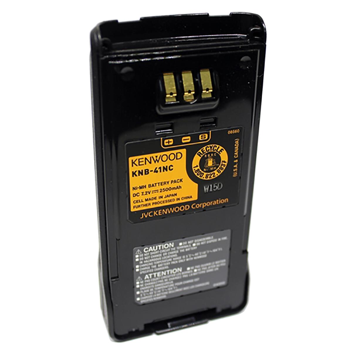 Funkgeräte Akku 7.2V 1800mAh Für KENWOOD KNB-56 KNB-56L 4250318674547